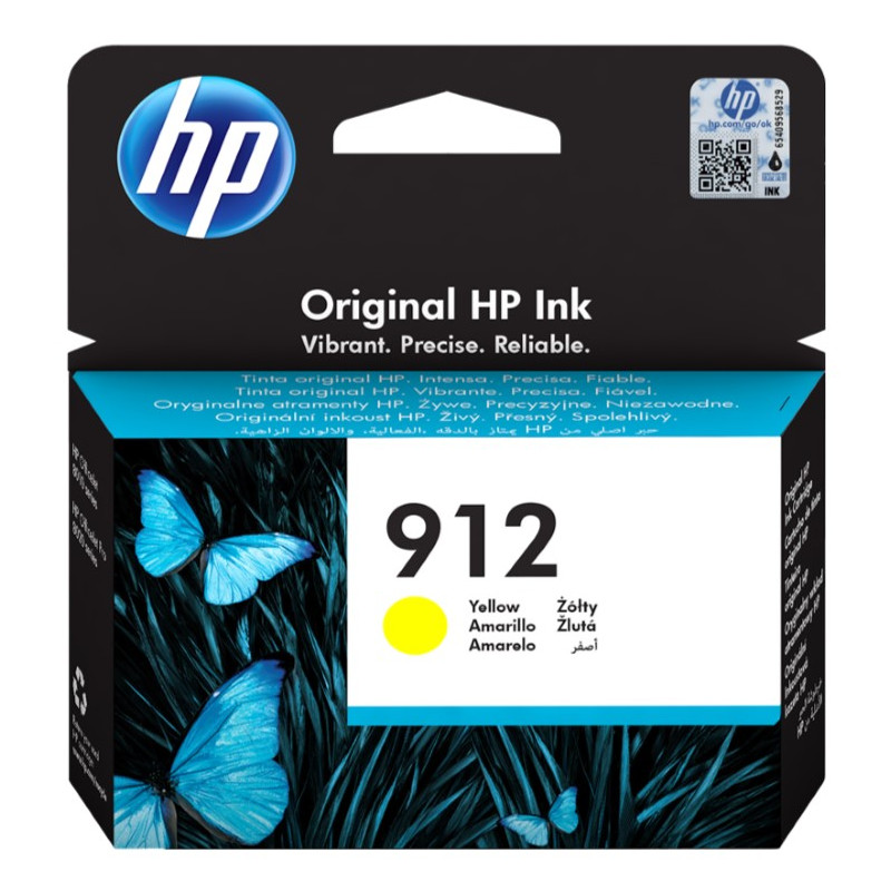 Cartouche d'encre originale HP SU515A Jaune main image 1