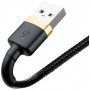 Cable USB Lightning Baseus Nylon Noir/Gold 3M