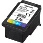 Cartouche CANON CL-576 couleur