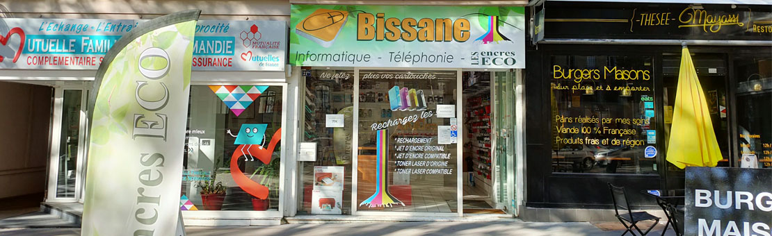 Extérieure Extérieure